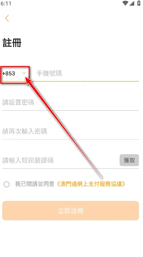 ����Ǯ��