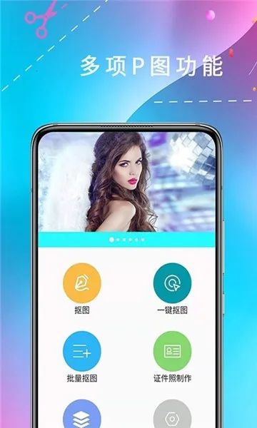 ȫ�ܿ�ͼ2026�ٷ����°汾