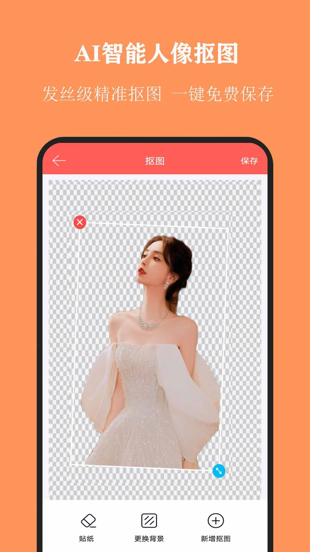 ȫ�ܿ�ͼ2026�ٷ����°汾