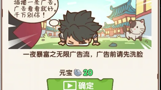 ��һ���Ķȼٴ������ֻ���