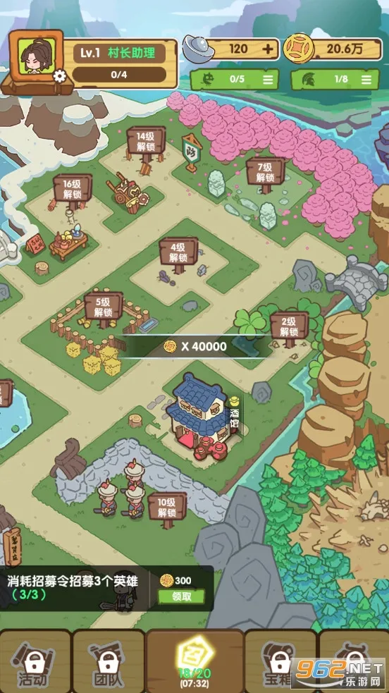 ��һ���Ķȼٴ������ֻ���