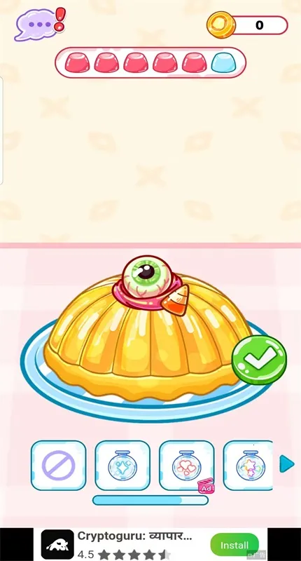 吃播达人2026官方最新版本 吃播达人2026官方最新版本