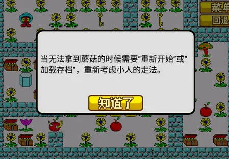 ����ʳ�˻������ֻ���