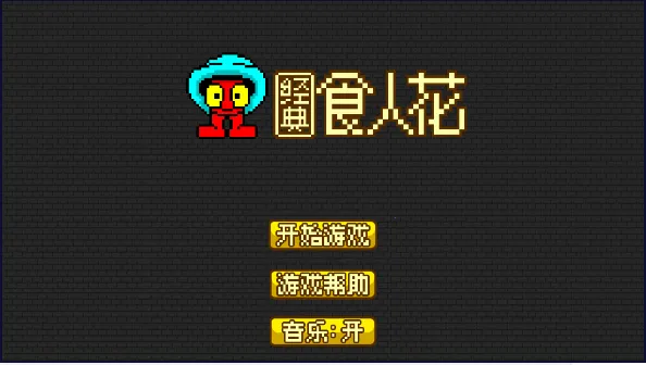 ����ʳ�˻������ֻ���