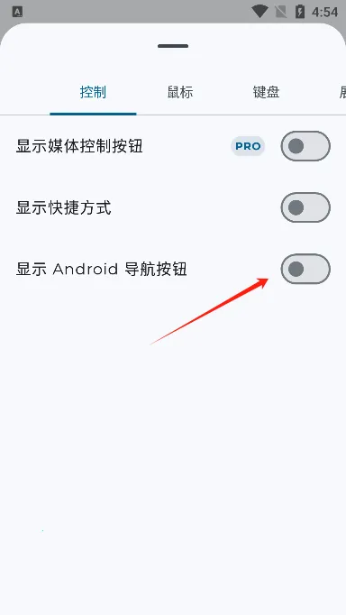 蓝牙键盘和鼠标 蓝牙键盘和鼠标
