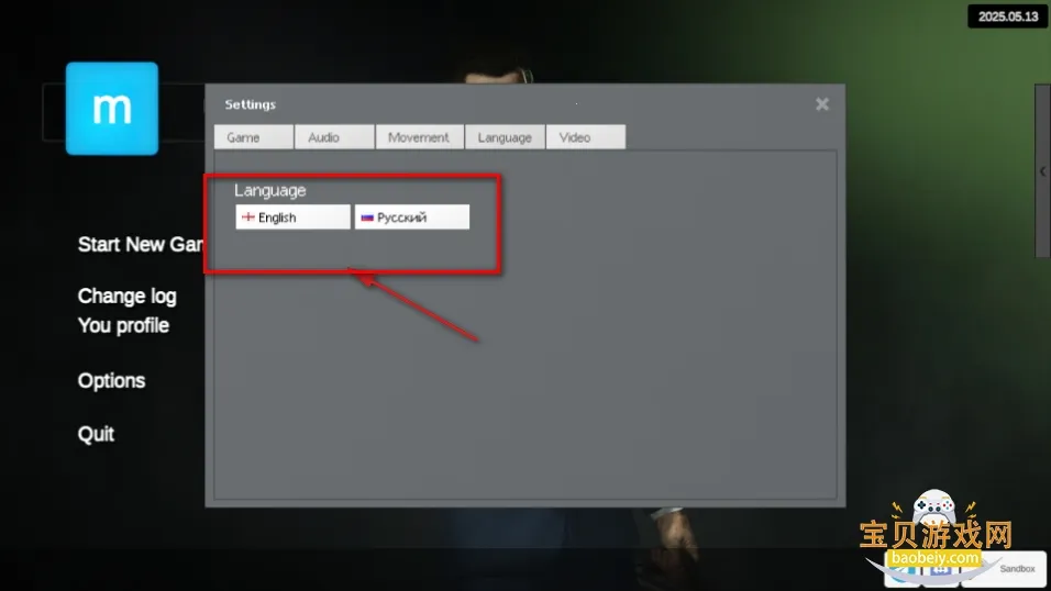 mirroxģ�鰲׿���ֻ���