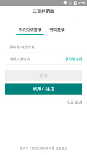 ���澭����2026�ٷ����°汾