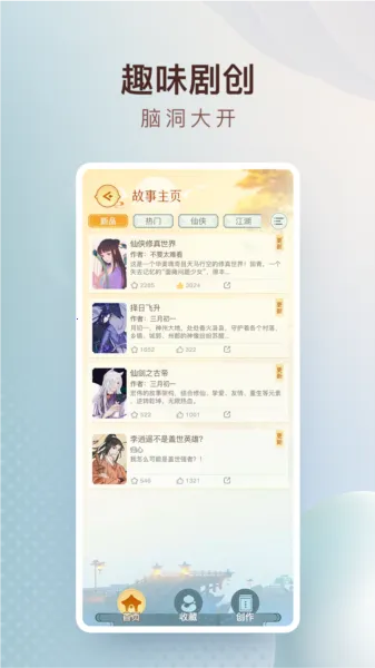 �ɽ�����