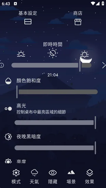 Chill��̬����2026���°汾