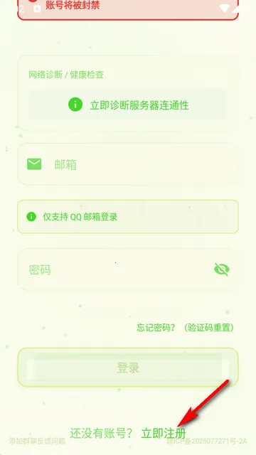 CE������2026���°汾