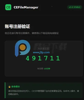 CE������2026���°汾