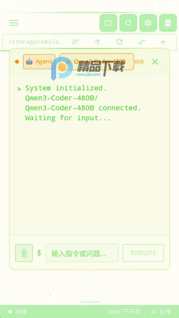 CE������2026���°汾