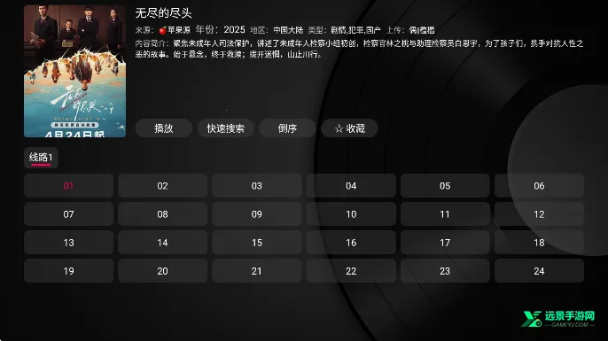 Сƻ��Ӱ�Ӻ���TV��