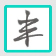 Ҽ��������2026�ٷ�����