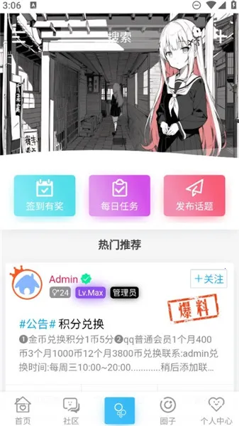 Ҽ��������2026�ٷ�����