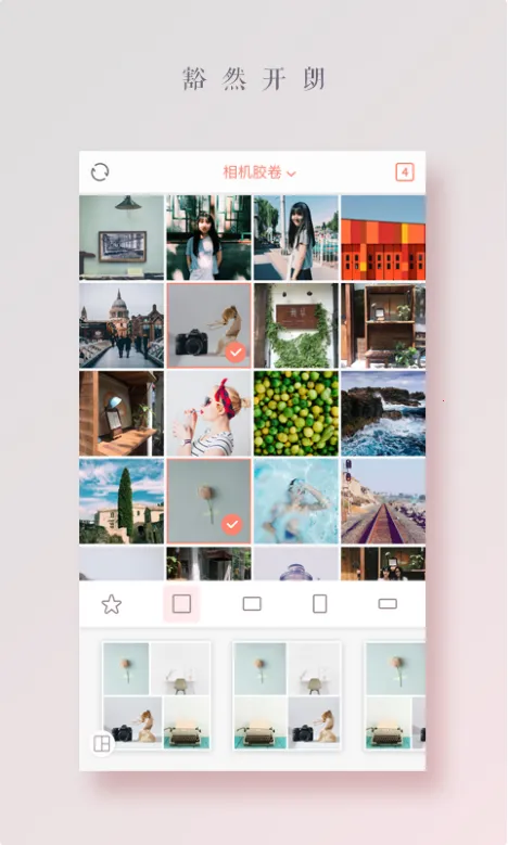 ƴͼ��2026���°汾