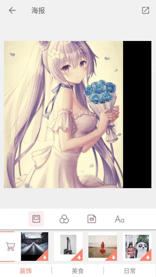 ƴͼ��2026���°汾