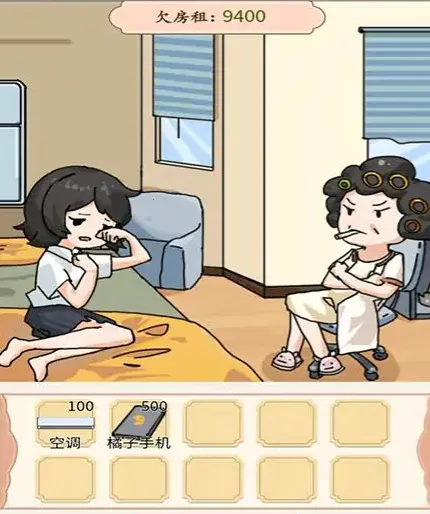 ���۴�ʦ�����ֻ���