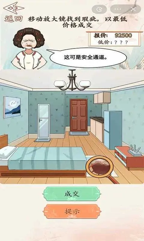 ���۴�ʦ�����ֻ���