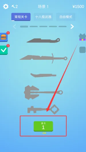 ������ʦ������