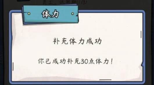 ����ʧҵģ������׿���ֻ���