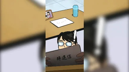 ����ʧҵģ������׿���ֻ���