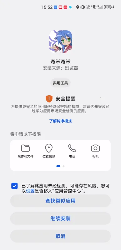 �������׶���