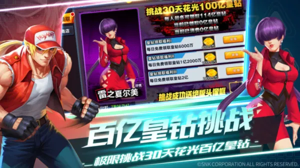 ȭ������λؽ�ͷ��ȭ��