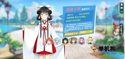 ��Ů����ǹ