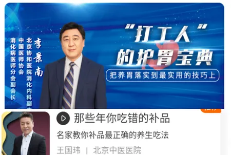 ��˴󽡿���׿���ֻ���