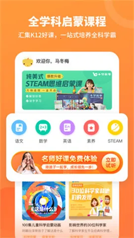 ��ʦ����