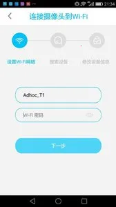 UBell��׿���ֻ���