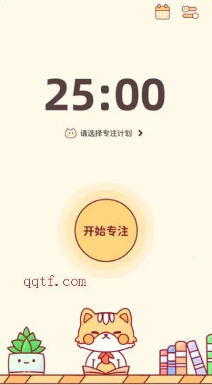 С��2026���°汾