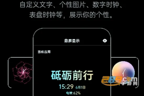 Ϩ����ʾ2026�ٷ�����