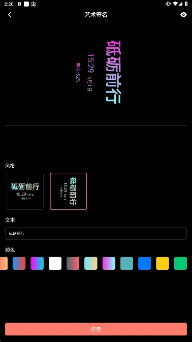 Ϩ����ʾ2026�ٷ�����