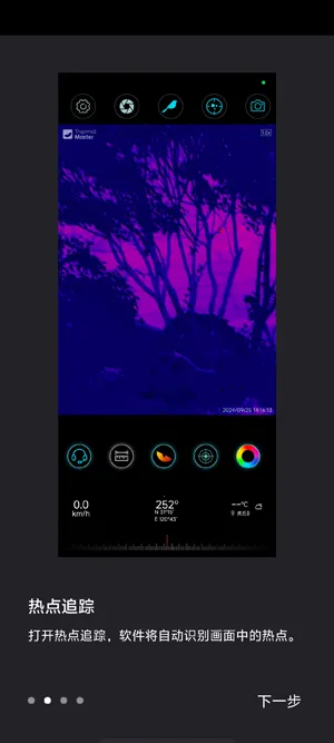 ����X2026�ٷ����°汾