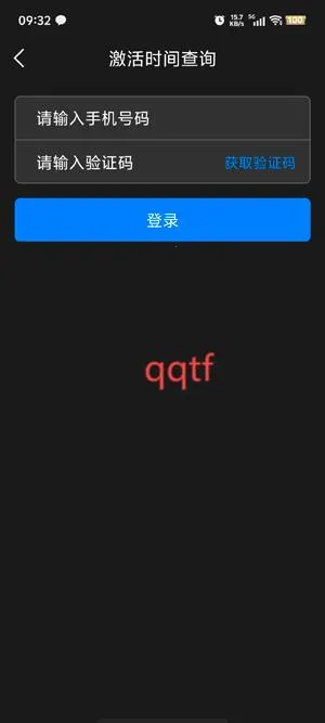 ����X2026�ٷ����°汾