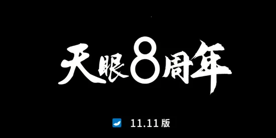 ����X2026�ٷ����°汾