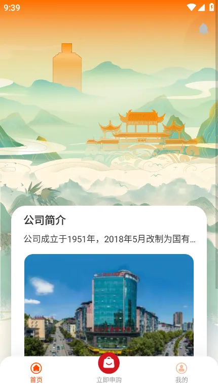 �ʻ��Ǿ�2026���°汾