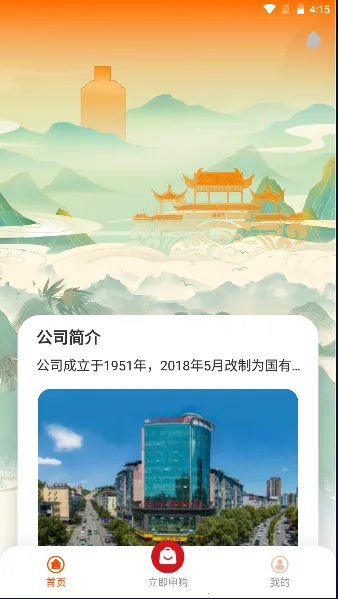 �ʻ��Ǿ�2026���°汾