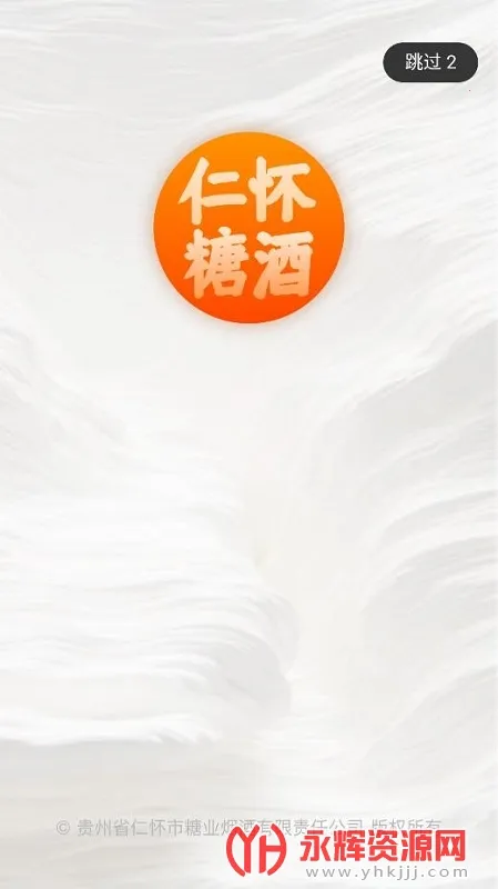 �ʻ��Ǿ�2026���°汾