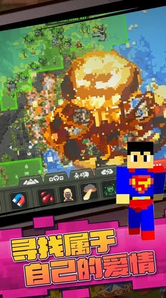 ����ɳ��ģ��