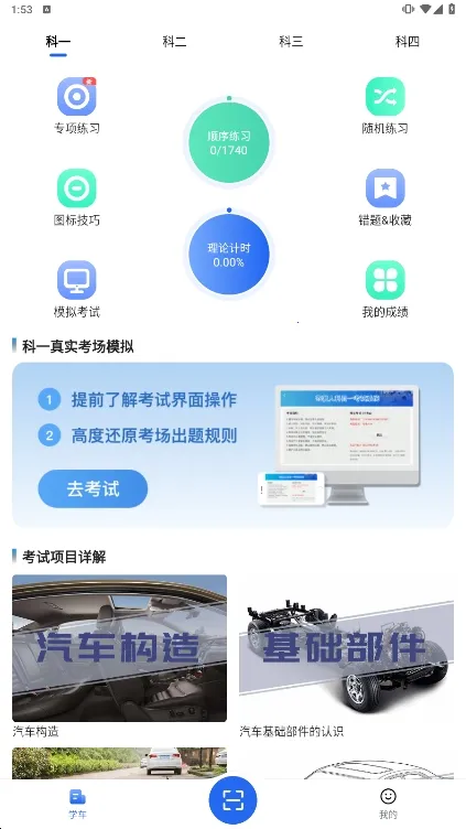 ��������2026�ٷ�����