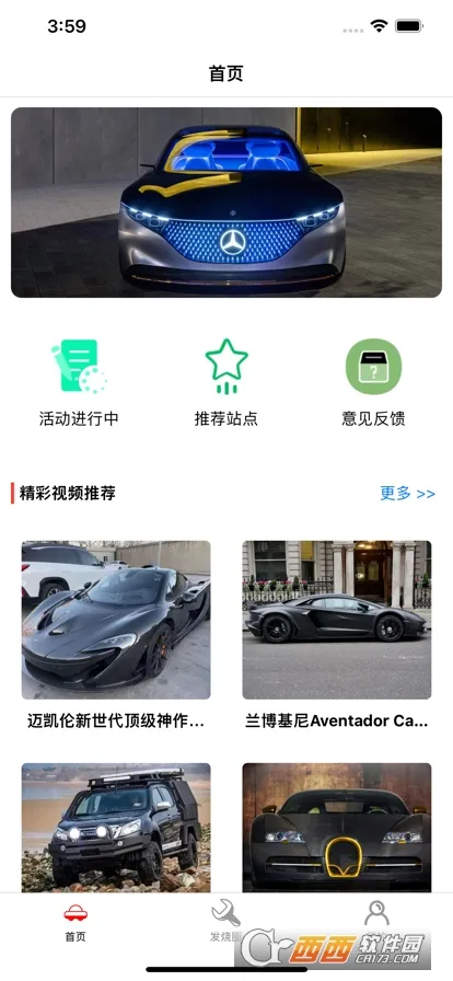 ��������2026�ٷ�����