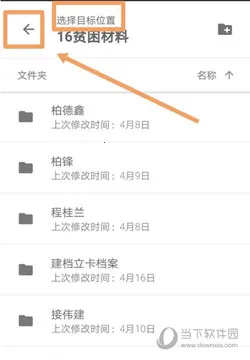 �ȸ����������ֻ���