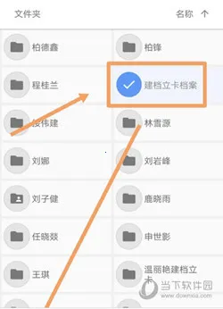 �ȸ����������ֻ���