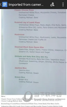 �ȸ����������ֻ���