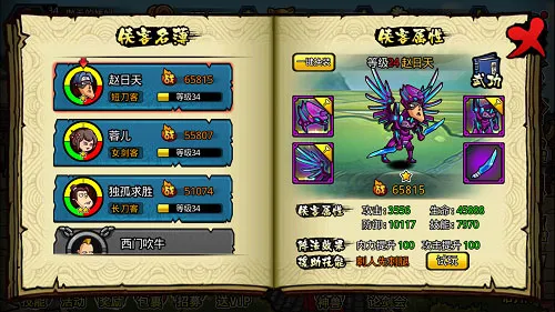 һͰ���������ֻ���