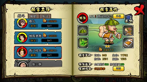 һͰ���������ֻ���