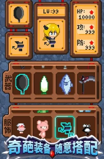 ����һ�ڹ�2026���°汾